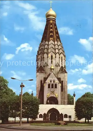 Russische Kirche Kapelle Leipzig  Kat. Gebaeude