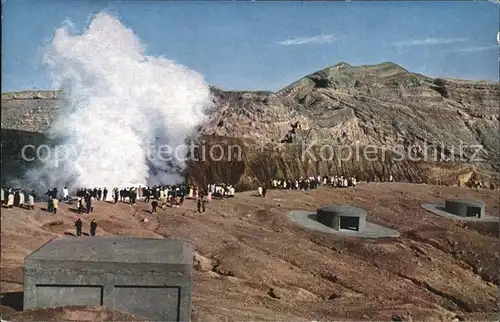 Vulkane Geysire Vulcans Geysers National Park Volcano Aso Japan  Kat. Natur