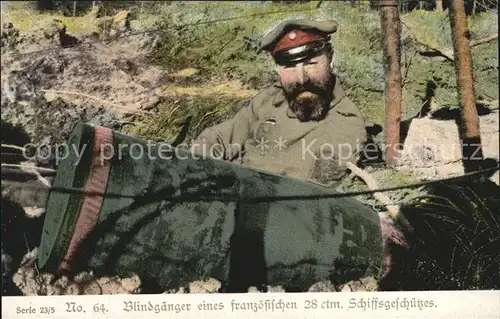 Militaria Geschuetze Blindgaenger eines franzoesischen 28 Schiffsgeschuetzes WK1