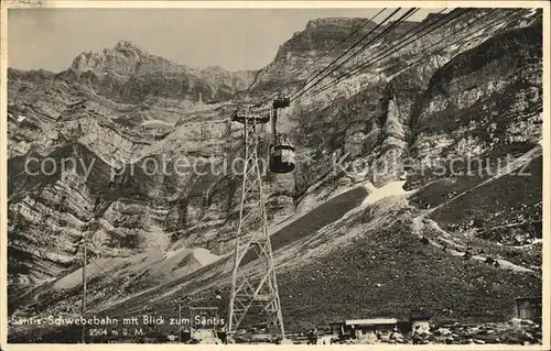 Seilbahn Saentis  Kat. Bahnen