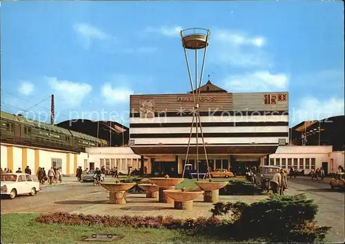 Bahnhof Halle Saale Hauptbahnhof Kat. Eisenbahn