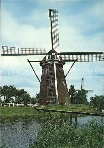 Windmuehle Holland  Kat. Gebaeude und Architektur