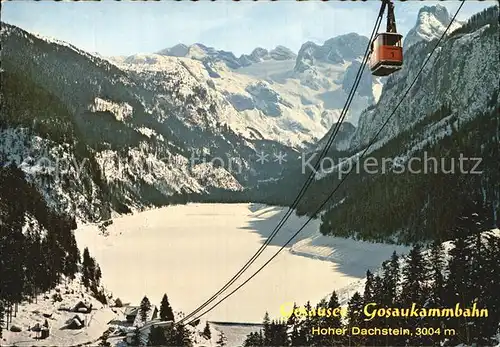 Seilbahn Gosaukamm Gosausee Hoher Dachstein Kat. Bahnen