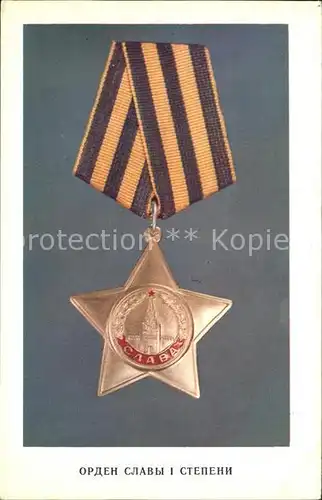 Militaria Orden Order of Glory Kat. Uniformen