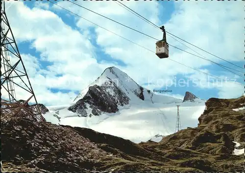 Seilbahn Kapruner Gletscherbahn Kitzsteinhorn Kat. Bahnen