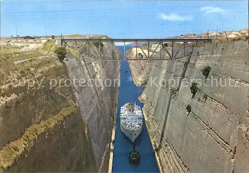 Bruecken Bridges Ponts Schiff Kanal Korinth