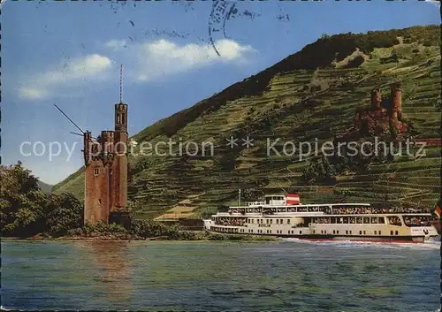 Motorschiffe Berlin Maeuseturm Ruine Ehrenfels  Kat. Schiffe