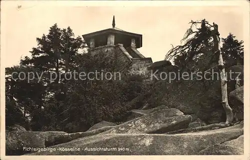 Fichtelgebirge Koesseine Aussichtsturm Kat. 