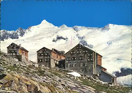 Kuersingerhuette Berghaus Hohe Tauern Kat. Neukirchen am Grossvenediger