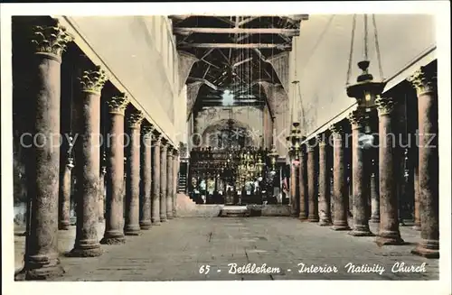 Bethlehem Yerushalayim Interior Nativity Church Kat. Bethlehem