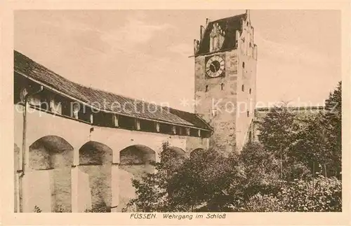 Fuessen Allgaeu Wehrgang im Schloss Kat. Fuessen