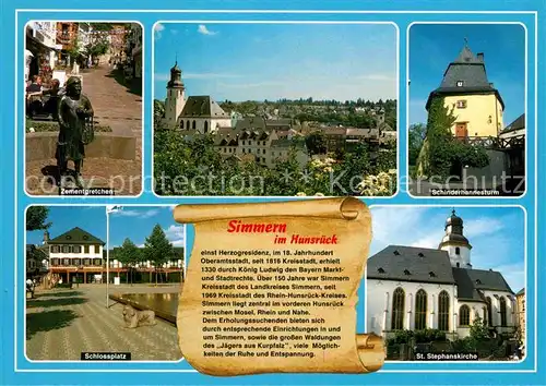 Simmern Hunsrueck Zementgretchen Schloss Schinderhannesturm Schlossplatz St Stephanskirche Kat. Simmern  Hunsrueck