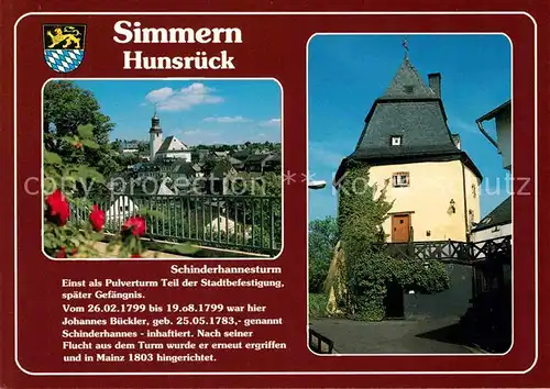 Simmern Hunsrueck Teilansicht Schinderhannesturm Kat. Simmern  Hunsrueck