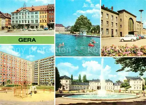 Gera Markt Sommerbad Hauptbahnhof Sonnenbrunnen  Kat. Gera