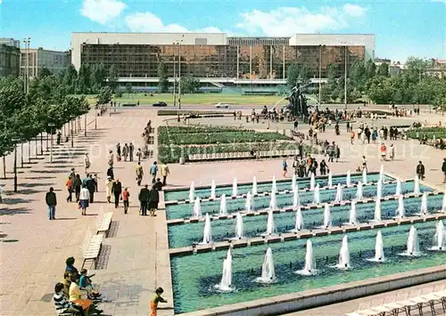 Berlin Palast der Republik Wasserspiele Kat. Berlin