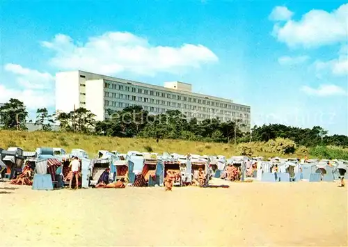 Zinnowitz Ostseebad FDGB Feriendienst IG Wismut Ferienheim Roter Oktober