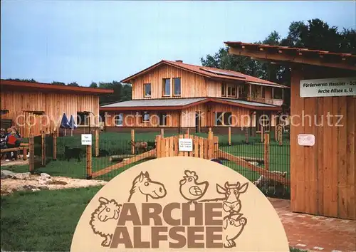 Rieste Osnabrueck Arche Alfsee Streichelgehege Cafe Urlaub auf dem Bauernhof