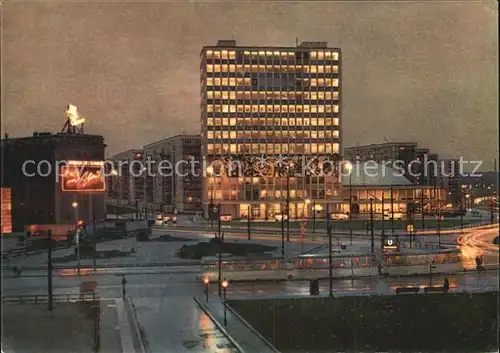 Berlin Haus des Lehrers Kongresshalle Kat. Berlin