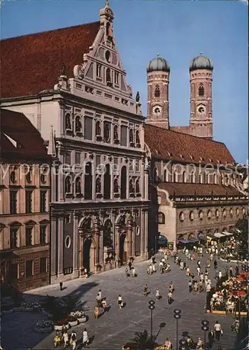 Muenchen St Michaelskirche Kat. Muenchen