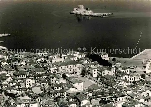 Nauplia Nauplion Bourdzi Venetian Fortress Kat. Nafplio