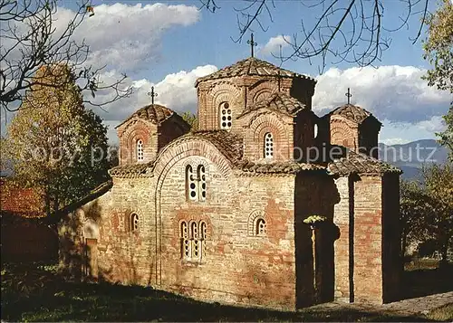 Skopje Skoplje Church Saint Kat. ueskueb Uskub