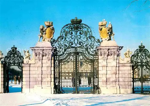 Wien Portal zum Schloss Belvedere Kat. Wien