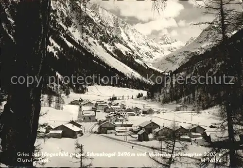 Gries Laengenfeld Tirol Teilansicht  Kat. Laengenfeld Oetztal