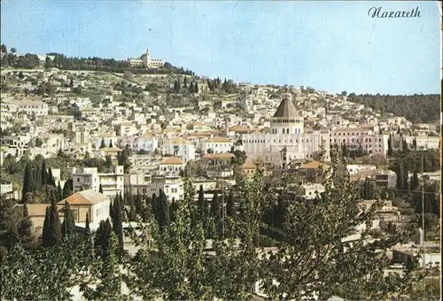 Nazareth Israel Church of Annunciation  Kat. Nazareth Illit