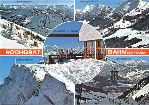 Seilbahn Hochgrat Gipfel Steibis Oberstaufen  Kat. Bahnen