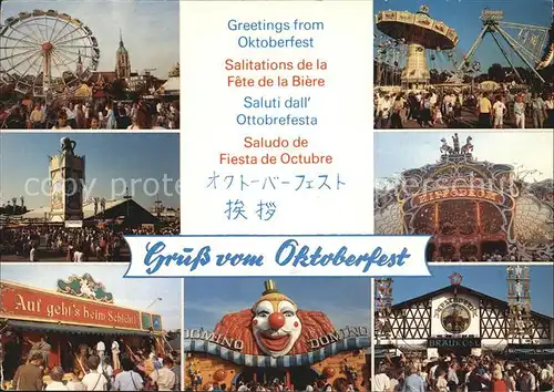 Oktoberfest Muenchen Hippodrom Riesenrad Braeuroesl  Kat. Feiern und Feste