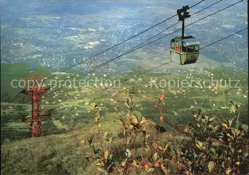 Seilbahn Volkspark Witoscha Knjashevo Kat. Bahnen