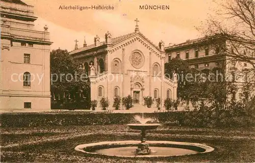 Muenchen Allerheiligen Hofkirche Kat. Muenchen