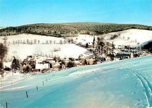 Rechenberg Bienenmuehle Osterzgebirge Panorama Kat. Rechenberg Bienenmuehle