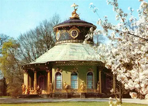 Potsdam Schloss Sanssouci Chinesisches Teehaus Kat. Potsdam