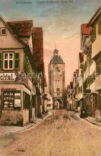 Boennigheim Hauptstrasse Obertor Kat. Boennigheim