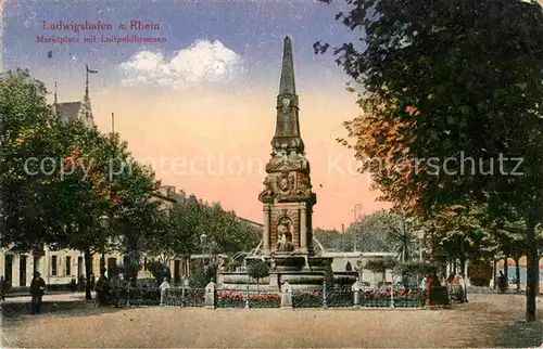 Ludwigshafen Rhein Marktplatz Luitpoldbrunnen Kat. Ludwigshafen am Rhein