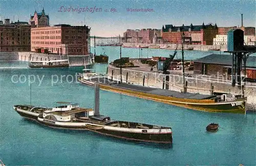 Ludwigshafen Rhein Winterhafen Dampfschiff Binnenschiff Kat. Ludwigshafen am Rhein