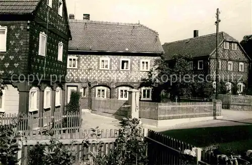 Obercunnersdorf Loebau Teilansicht  Kat. Obercunnersdorf Loebau