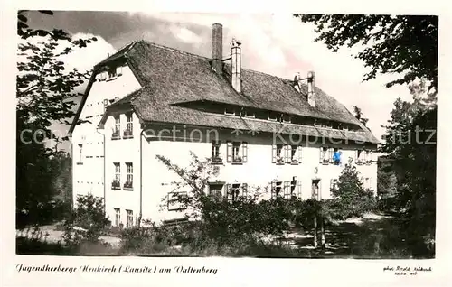 Neukirch Lausitz Jugendherberge am Valtenberg Kat. Neukirch Lausitz