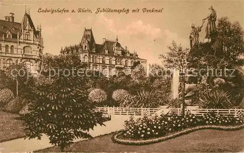 Ludwigshafen Rhein Jubilaeumsplatz Denkmal Kat. Ludwigshafen am Rhein