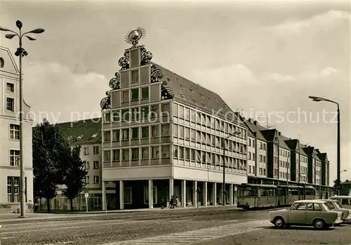 Rostock Mecklenburg Vorpommern Seemannshotel Gaststaette Haus Sonne Kat. Rostock