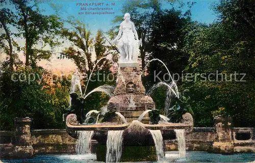 Frankfurt Main Maerchenbrunnen Schauspielhaus Kat. Frankfurt am Main