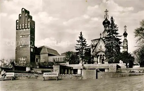 Darmstadt Hochzeitsturm und Russische Kapelle Kat. Darmstadt