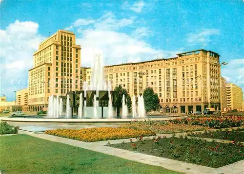 Berlin Strausberger Platz Kat. Berlin