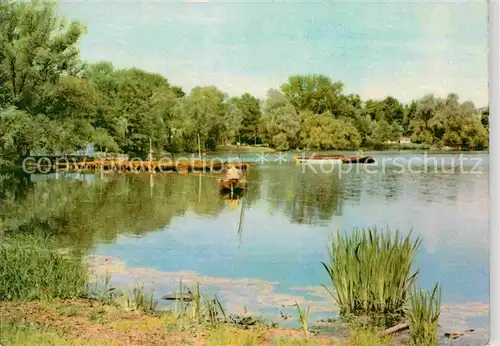 Berlin Weisser See in Weissensee Kat. Berlin