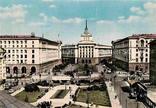 Sofia Sophia Stadtmitte / Sofia /