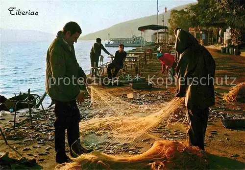 Tiberias Fischer mit Netzen Kat. Tiberias