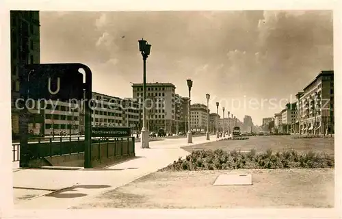 Berlin Stalinallee U Bahnhof Marchlewskistrasse Kat. Berlin