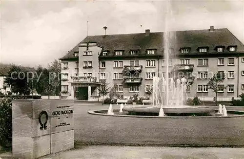 Erlangen Ohm Platz Wasserspiele Kat. Erlangen