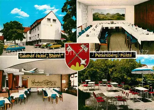 Petersberg Fulda GasthofHotel Stern Terrasse Speisesaal  Kat. Petersberg